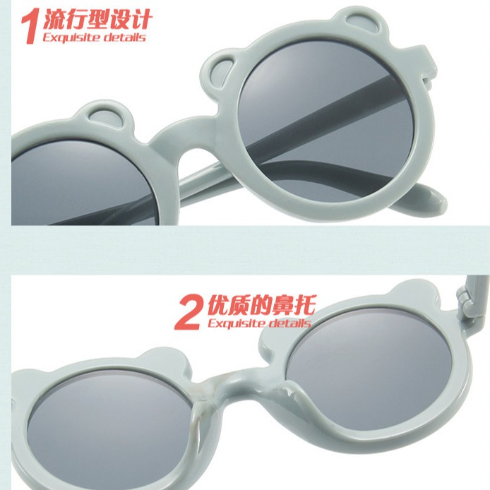 Kính Mát Tròn Phong Cách Hàn Quốc Cho Bé