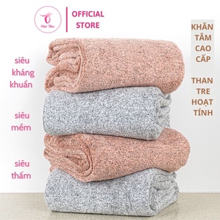 Mua Khăn tắm than tre hoạt tính cỡ lớn  khăn lau lông mềm mịn kháng khuấn thấm hút tốt 140x70 cm - Việt thư