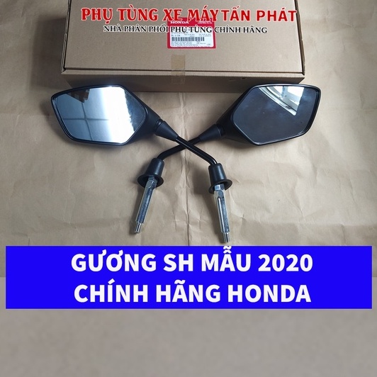 Gương Chiếu Hậu Xe Máy SH Mẫu 2020-2021 Chính Hãng Honda Gắn Tương Thích SH Cũ 2017-2018-2019