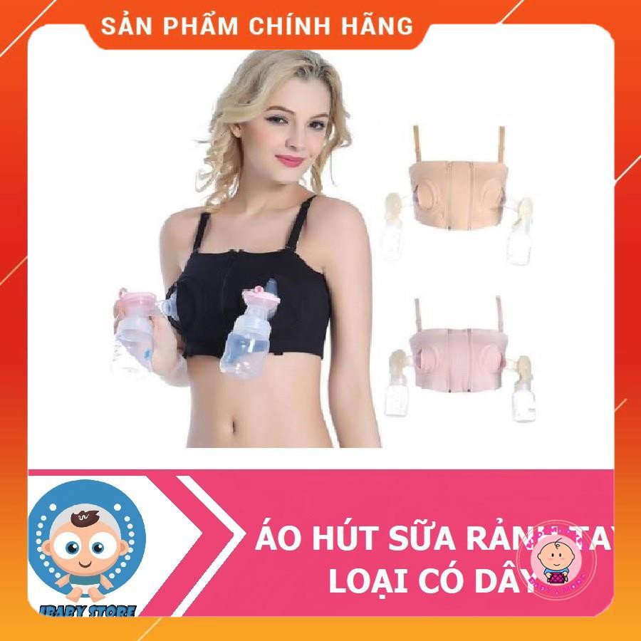 [CHẤT LƯỢNG] Áo Hút Sữa Rảnh Tay Loại Có Dây Cho Các Mẹ Hàng Việt Nam Xuất Khẩu Vải Siêu Mềm Siêu Tốt