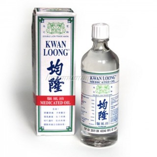 [CÓ QUÀ TẶNG] Dầu gió kwan loong 57ml Singapore - trị nhức mỏi, giảm đau nhức tức thời cho đau cơ bắp