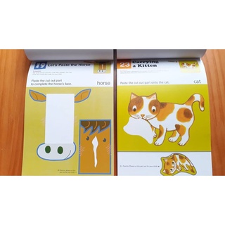 [STEM]Hàng nhập 12q - Kumon ([STEM] Tặng kéo)