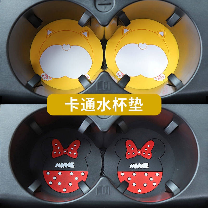 Miếng lót cốc nước trang trí xe hơi họa tiết hoạt hình không trượt phổ biến dễ thương