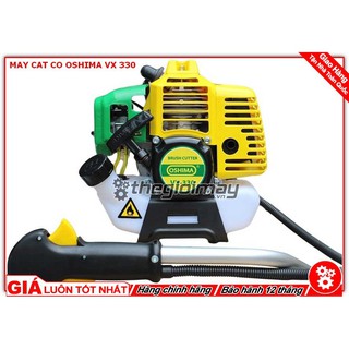 Máy cắt cỏ Oshima VX 330