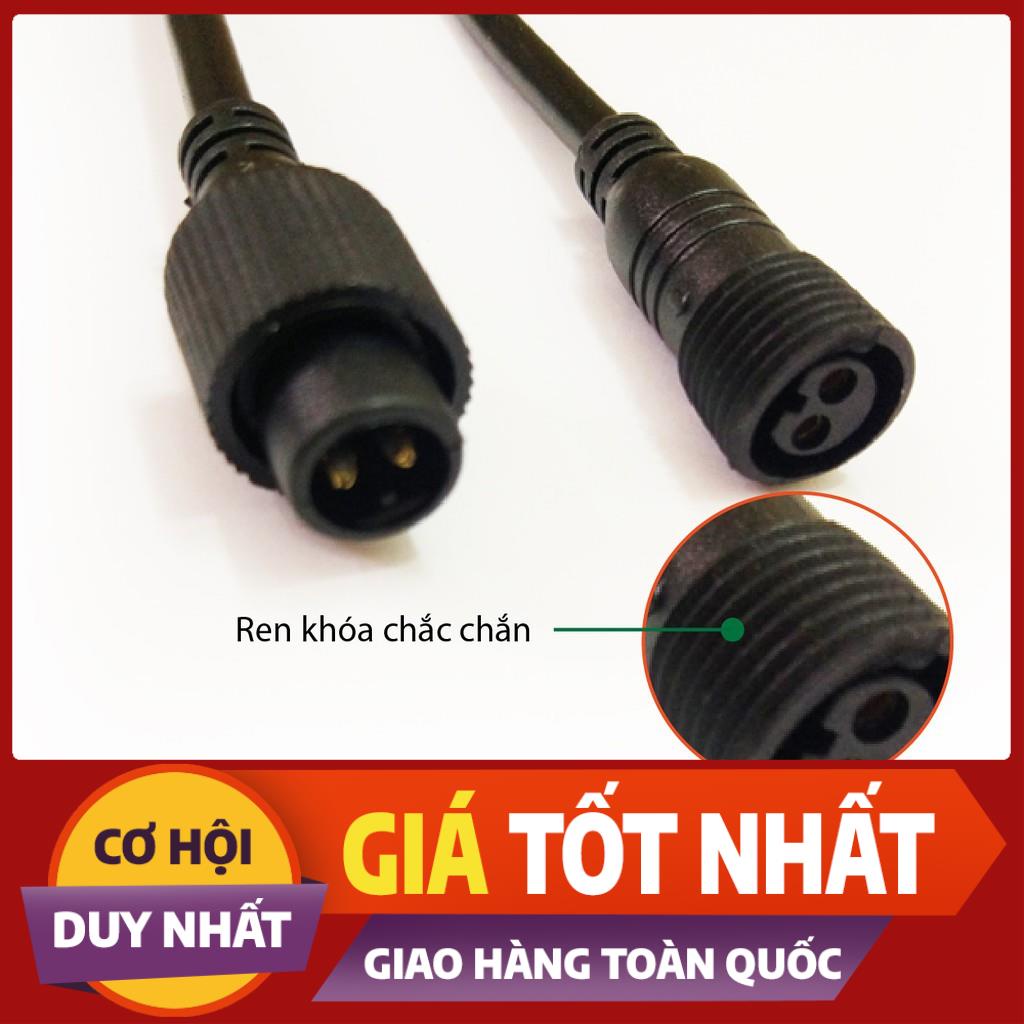 Dây nối đèn năng lượng mặt trời 5m JINDAIN