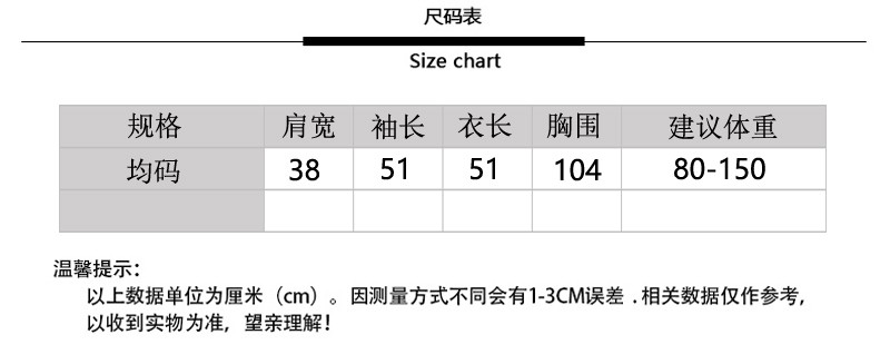 Áo Cardigan Ngắn Dệt Kim Phong Cách Hàn Quốc Với 3 Màu Tùy Chọn