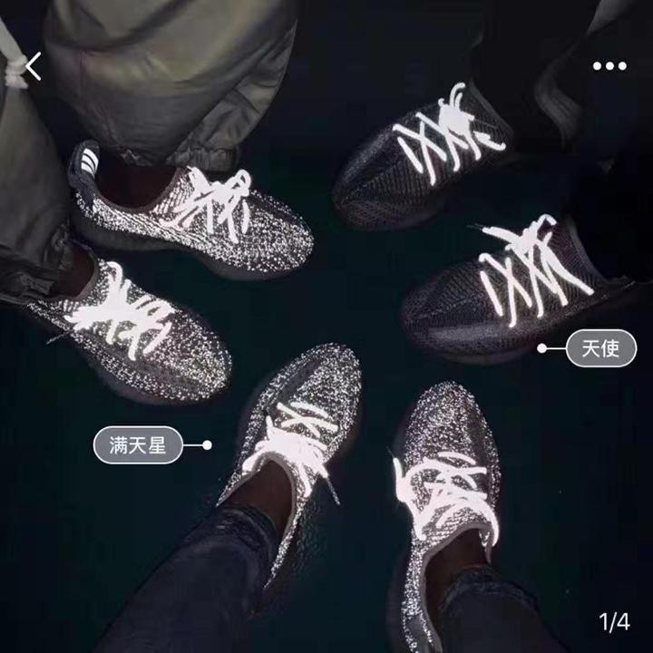 Dây Giày Phản Quang Cao Cấp 1m2 Mẫu Bản Tròn Siêu Bền Phù Hợp Với Tất Cả Sneaker Siêu Hot