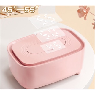 Máy ủ làm ấm khăn ướt cho bé, làm ấm khăn khô, có đèn LED hiển thị và điều chỉnh nhiệt độ, hộp làm ấm khăn ướt