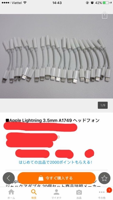 JACK CHUYỂN LIGHTNING SANG 3.5MM BÓC MÁY 100%