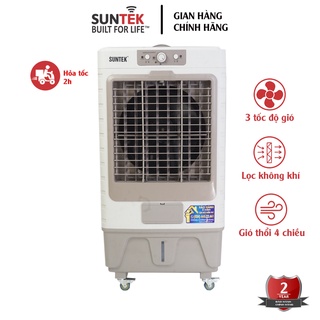Quạt Điều Hòa Hơi Nước SUNTEK L-750 Knob (Đá Khô) 200W - Làm mát & lọc không khí hiệu quả - Bảo hành chính hãng 2 năm