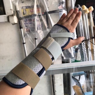 Nẹp cẳng tay trái-phải