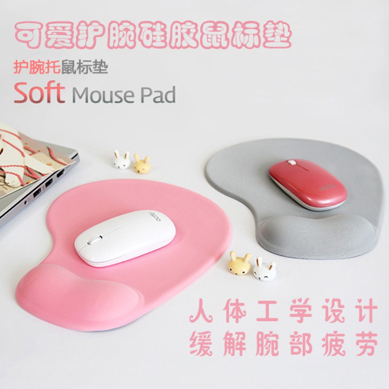 Miếng Lót Chuột Có Đệm Kê Cổ Tay Bằng Silicone