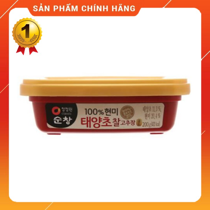 Tương Ớt Hàn Quốc Gạo Lứt 200G và Tương Chấm Thịt Nướng Ssamjang 170g