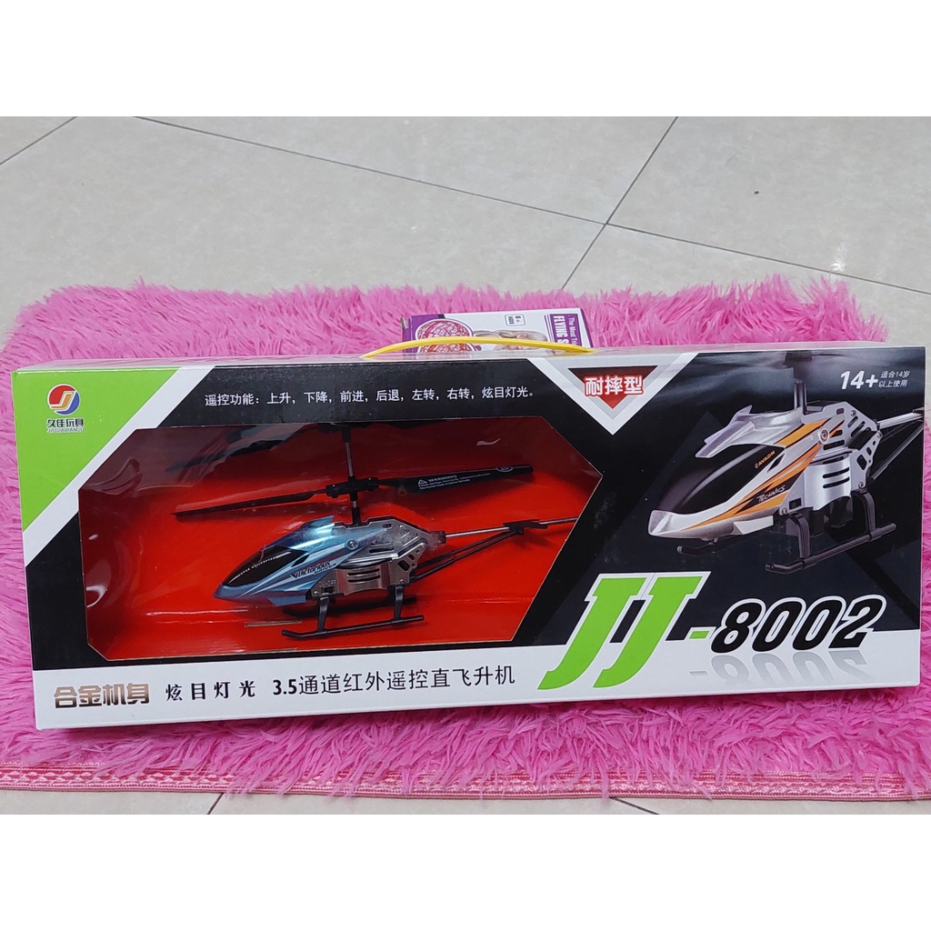 [Mã LIFE0503TOYS1 giảm 10% đơn 150k] Máy bay điều khiển từ xa 3.5G điều khiển lên xuống trái phải siêu mượt