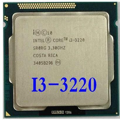 CPU socket 1155 i3-2100 i3-3220 i5-2400  tặng kèm keo tản nhiệt