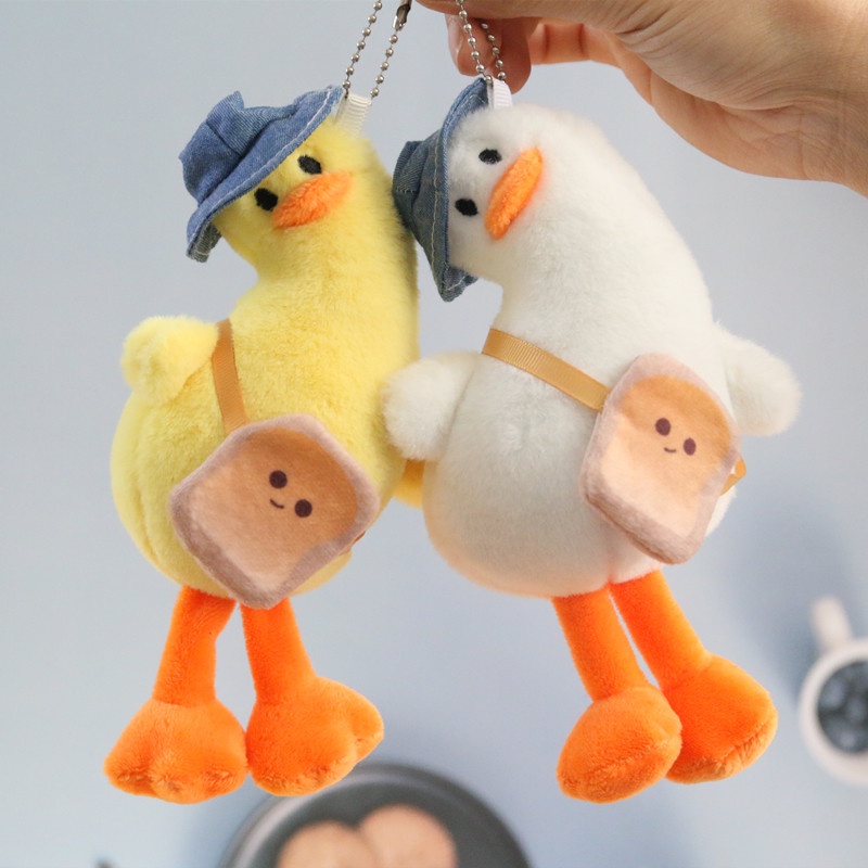 Móc Khóa Vịt Nhồi Bông Xinh Xắn Dễ Thương