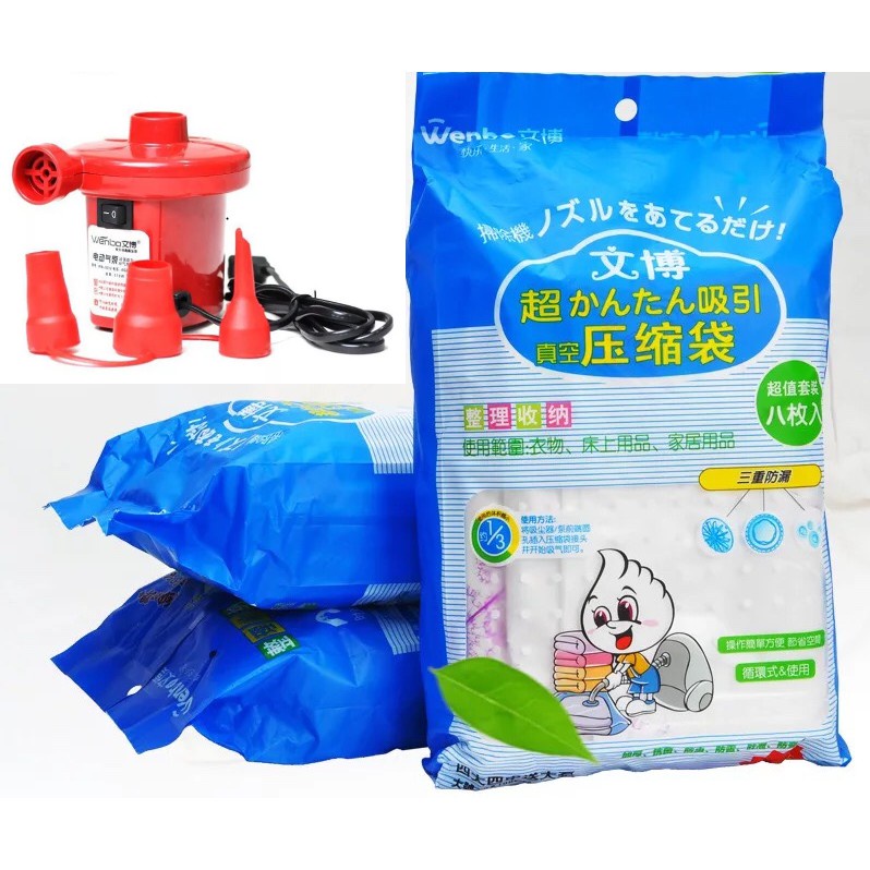 Bộ 8 túi hút chân không + Bơm điện thổi hút túi chân không, Túi hút chân không