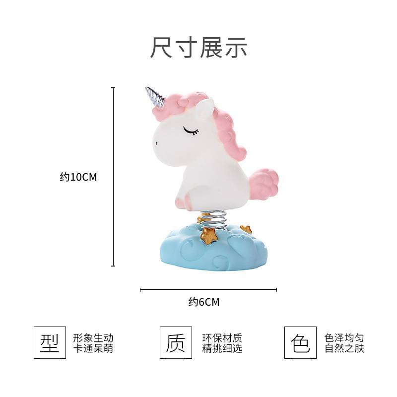Set Kỳ Lân Lắc Lư Và Trùm Bóng Dễ Thương Trang Trí Taplo Oto