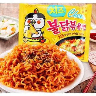 Combo 5 gói mì gà cay phô mai 140g*5