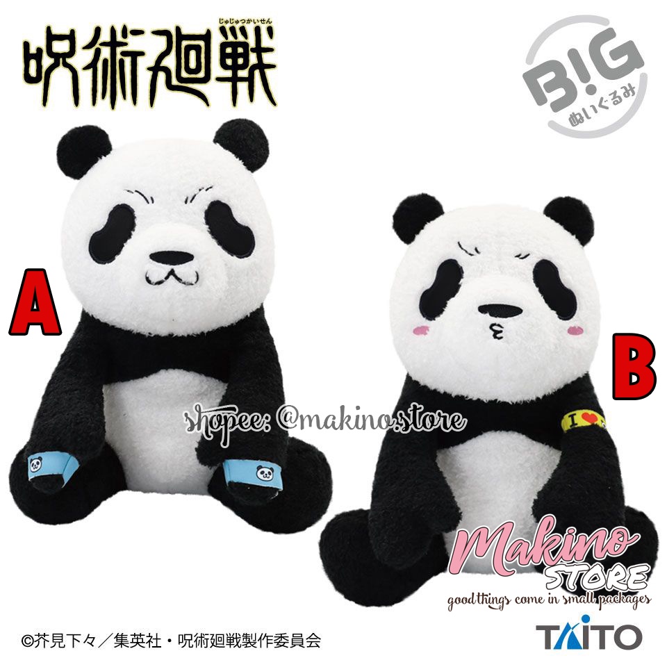 Đồ bông chính hãng TAITO Jujutsu Kaisen  BIG NUIGURUMI YURU FACE VER. 30cm