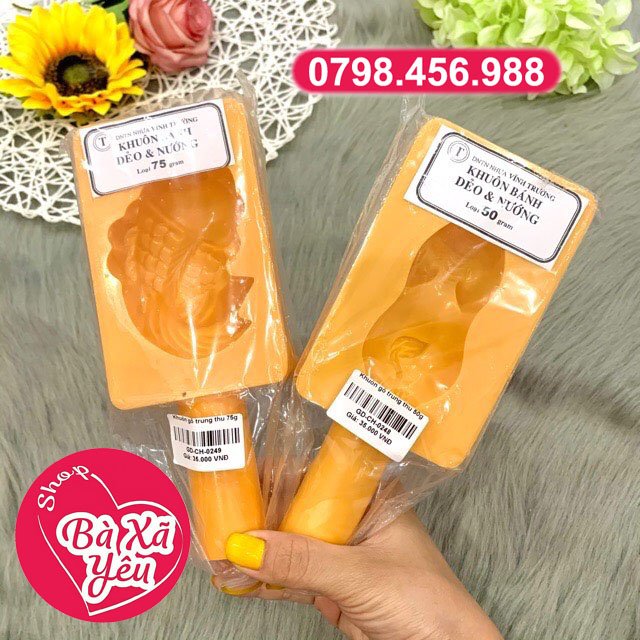 Khuôn bánh trung thu 75g - BX2557
