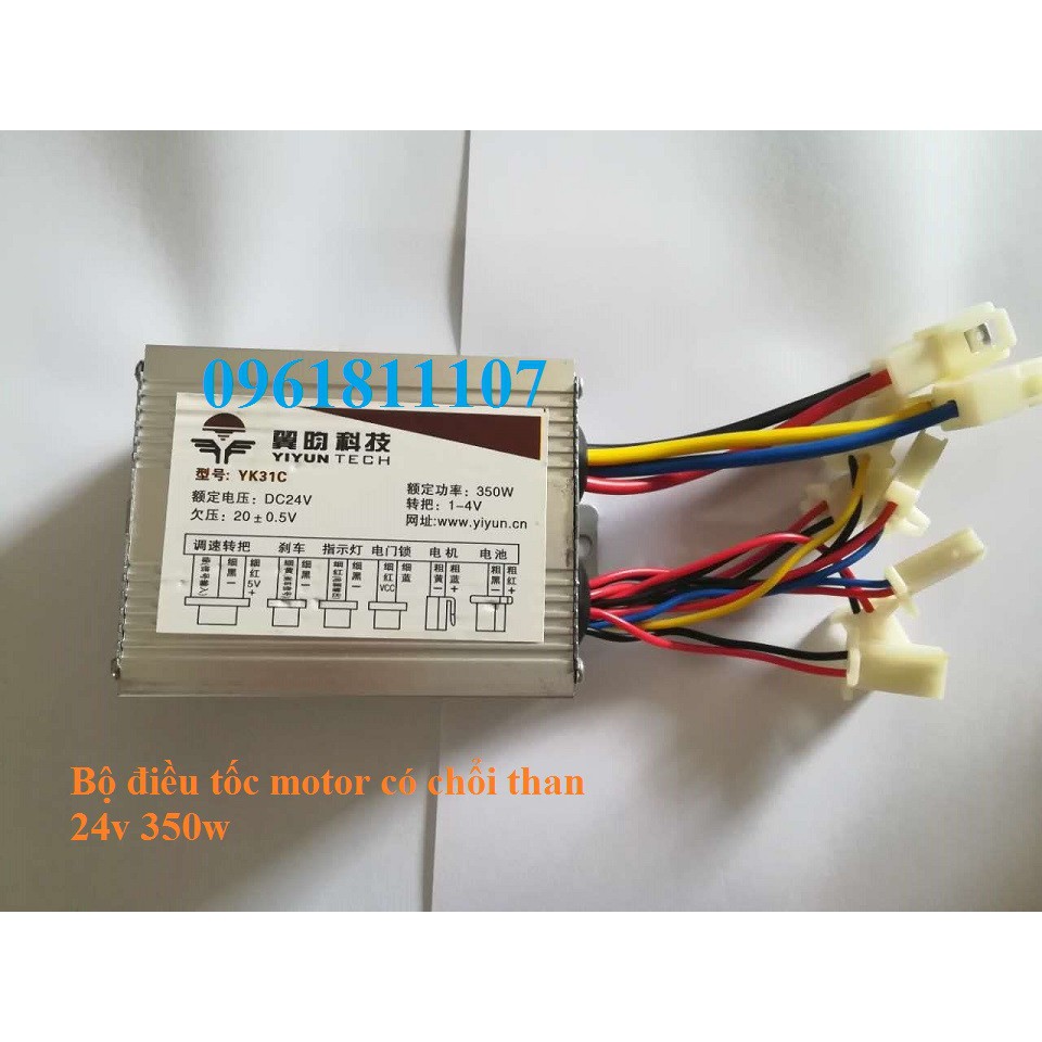 IC xe đạp điện 24V 350W có chổi than