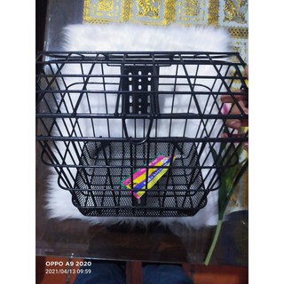 Rổ Xe Đạp Điện - Xe Đạp