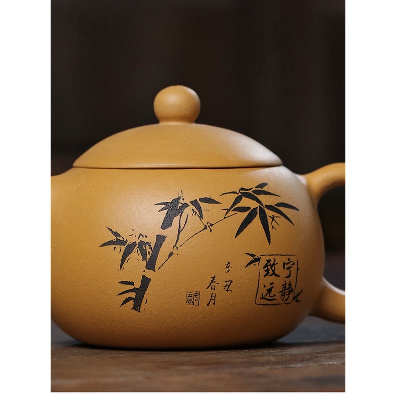 Ấm Tử Sa Nghi Hưng Tây Thi Trúc Tiết 280 ml (Đoạn Nê)