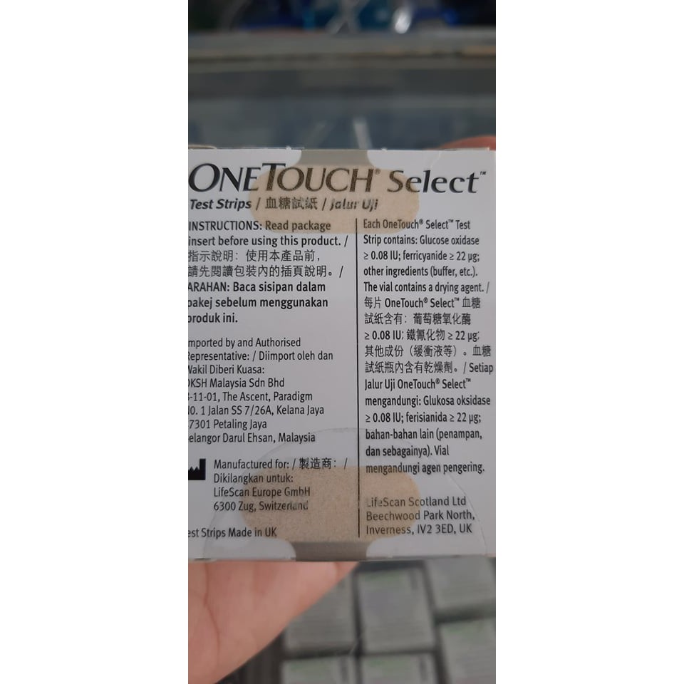 Que thử đường huyết Onetouch Select Simple (hộp 10 que)