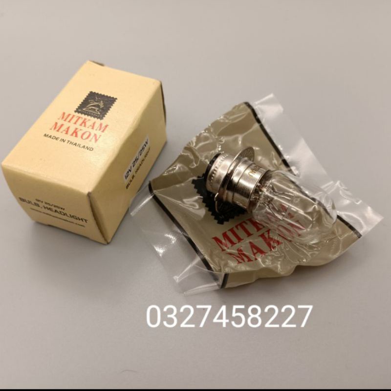 Bóng đèn pha xe DREAM, WAVE, FUTURE hàng thái 25w