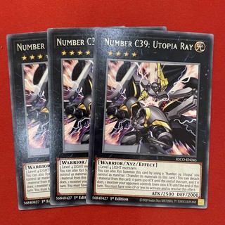 [Thẻ Bài Yugioh Chính Hãng] Number C39: Utopia Ray