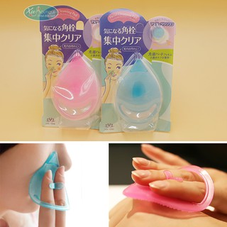 Dụng Cụ Rửa Mặt và Massage Silicon Mềm Dẻo