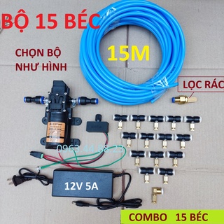 bơm phun sương mini 12v, bộ nguồn adapter 12v-5a, chiết áp điều chỉnh tốc độ, máy bơm tăng áp