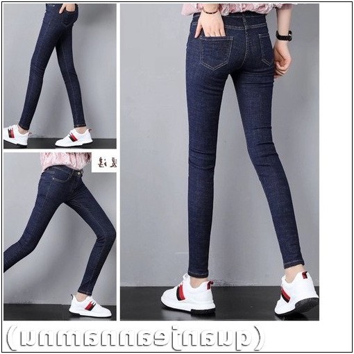 Quần jean nữ DÀI XANH TIÊU TRƠN LƯNG CAO CHẤT GIÃN TỐT ( 26- 34 ) - XTN2-MS03-25