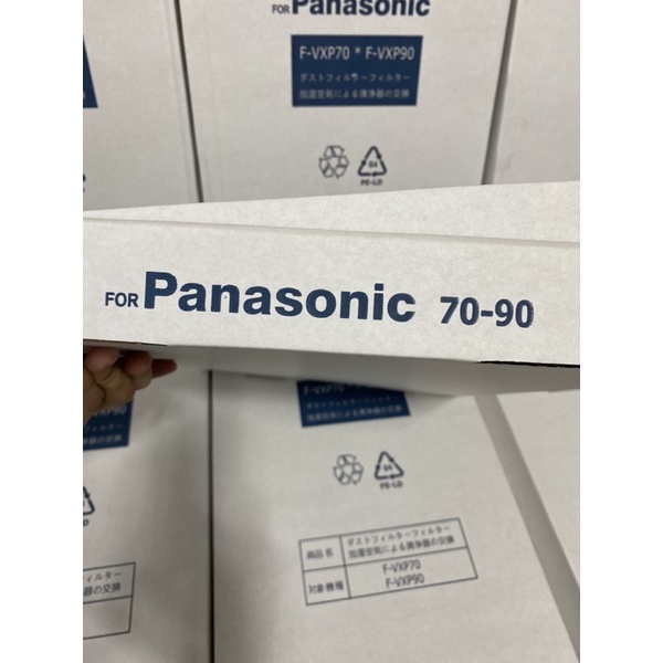 Màng lọc hepa lọc Panasonic F-VXM90 , F-VXR90 , F-VXP90 , F-VXP70