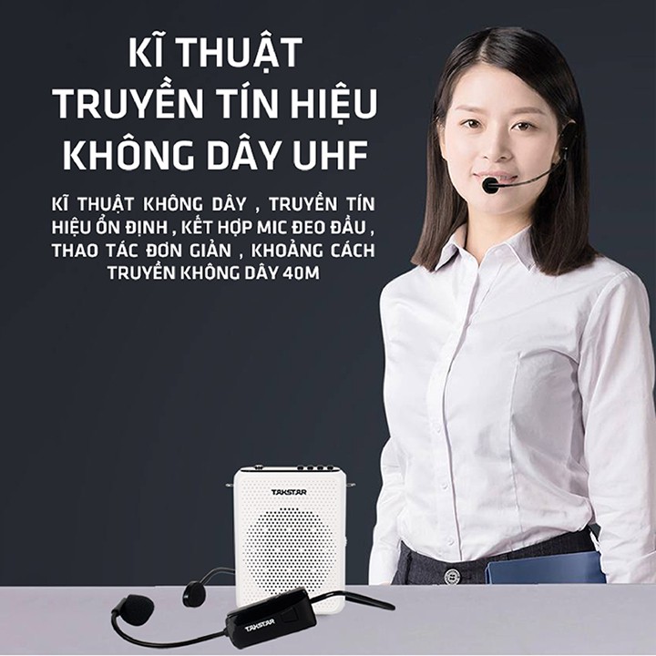 Máy trợ giảng không dây TAKSTAR E300W, Có Bluetooth, Công suất 10W, BẢO HÀNH 12 THÁNG