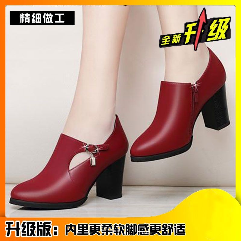 Giày Bốt Da Cao Gót Mũi Nhọn Dày Dặn Thời Trang Cho Nữ