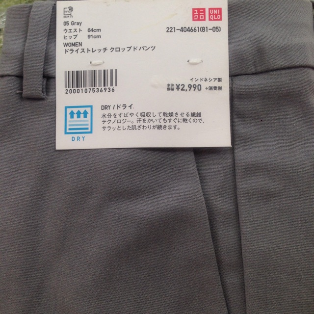 Quần tây lửng UNIQLO khóa kéo | BigBuy360 - bigbuy360.vn