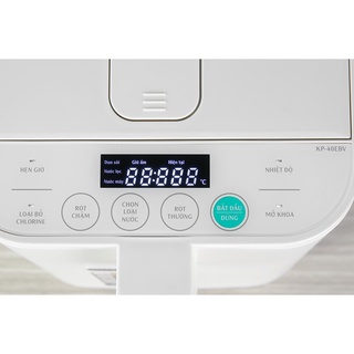 BÌNH THỦY ĐIỆN BƠM ĐIỆN TỬ KP-40EBV (đen/trắng)