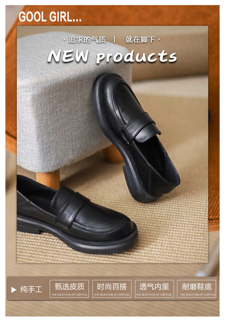 Giày Lười Nữ Da Thật Phong Cách Anh Quốc 2021 | BigBuy360 - bigbuy360.vn