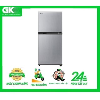 GR-A25VS DS1 -Tủ lạnh Toshiba Inverter 194 lít GR-A25VS (DS1)