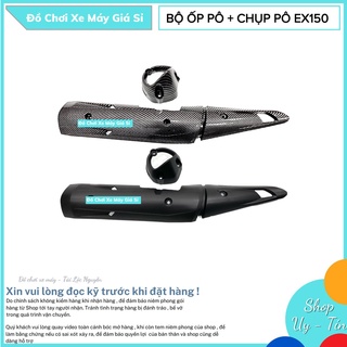 Bộ ốp pô lớn + chụp pô cho exciter 150 cacbon - đen nhám