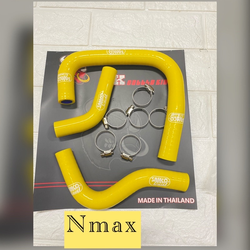 Ống Tản Nhiệt SAMCO Cho RAIDER150 FI Và NMAX AEROX