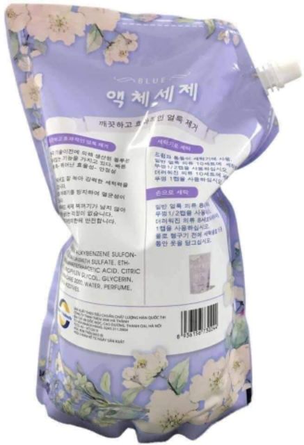 Nước giặt BLU Hàn Quốc, túi 2kg( hàng chuẩn)