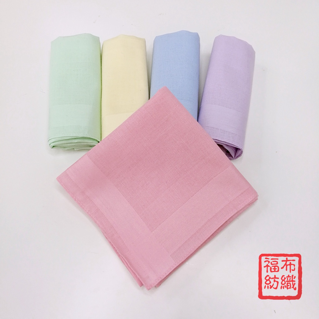 Khăn tay cotton màu trơn 40 * 40cm cho nữ
