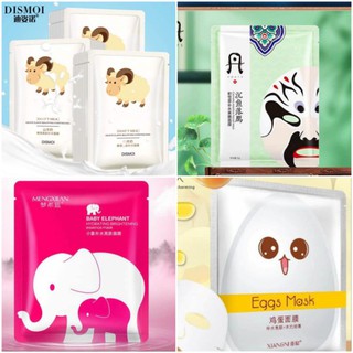 [Chọn Mẫu] 1 miếng Mặt Nạ Thú Dễ Thương