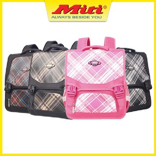 Balo Chống Gù 🌸FREESHIP🌸 Cặp Chống Gù ,Chất Liệu Cao Cấp Trượt Nước Cực Tốt,Phủ Nano Bạc Cao Cấp C11057 [MiTi]