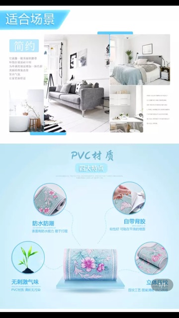 Giấy dán chân tường, vách ngăn đẹp