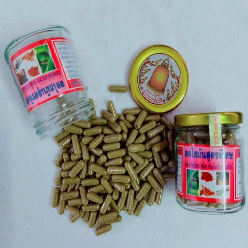 Giảm cân đông y thái lan hũ 150 viên