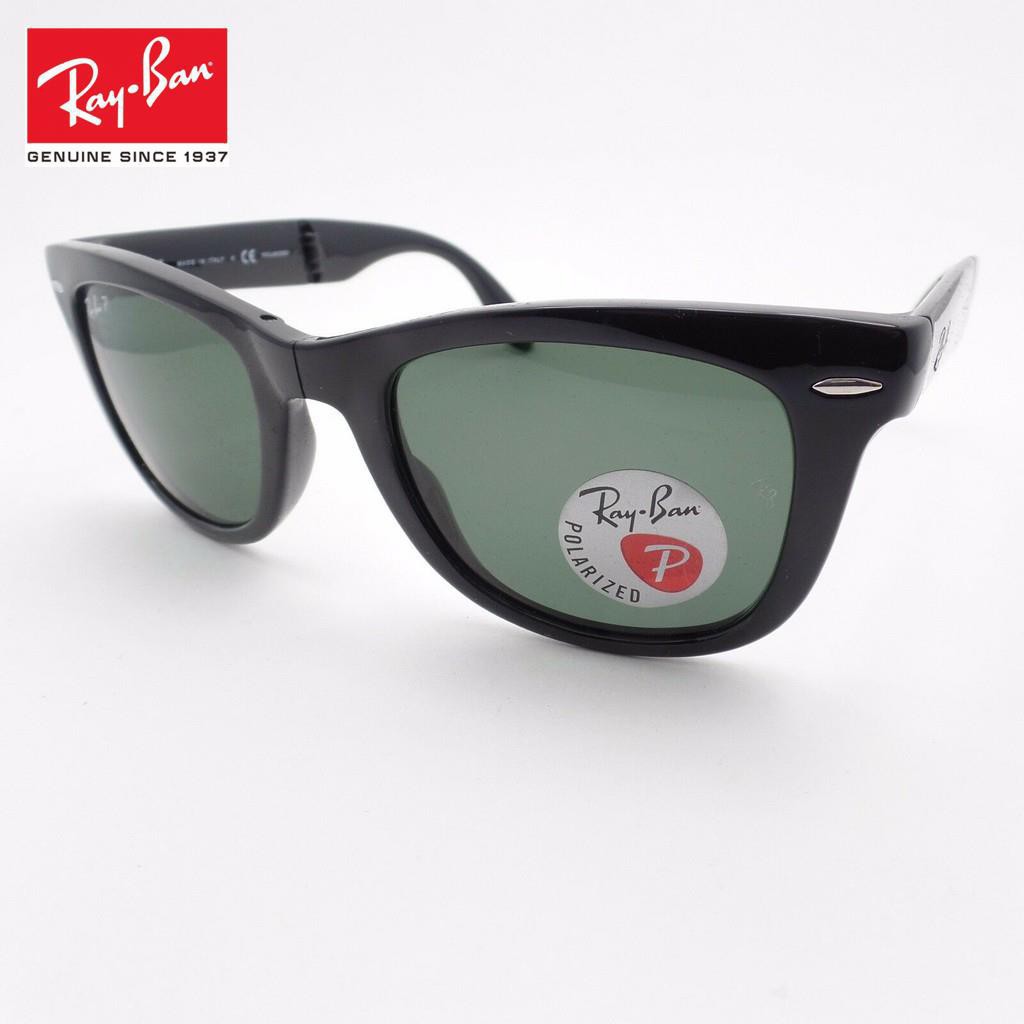 Kính Mát Phân Cực Màu Xanh Lá / Đen Ray Ban 4105 Gấp Gọn Được 601 / 58